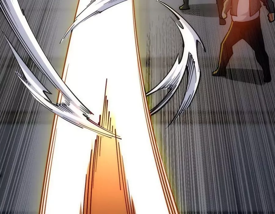 全属性武道,第46话 上报,第103张